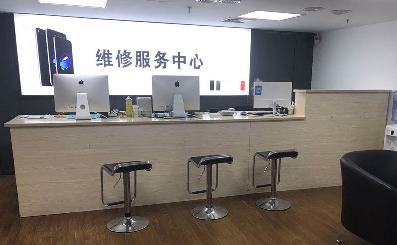 盱眙上饶苹果手机售后维修点地址电话信息