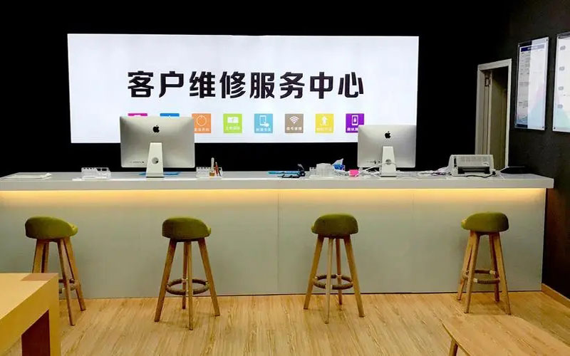 盱眙苹果手机维修点地址电话信息